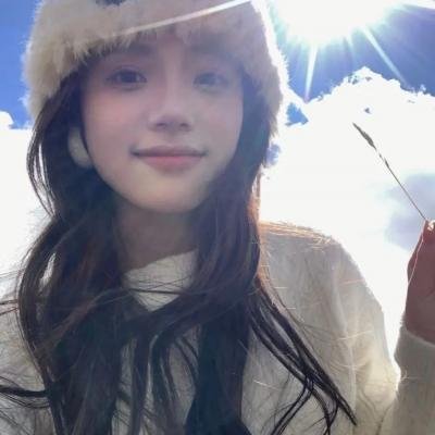 颜值杂货铺